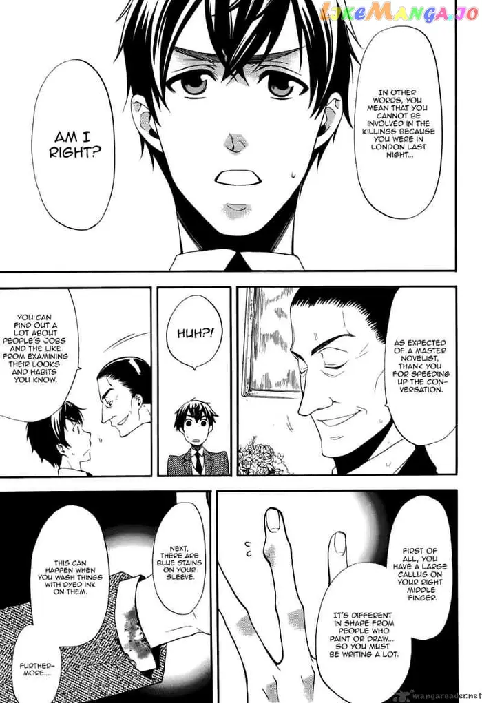 Black Butler Chapter 45 image 13_optimized