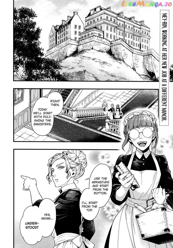 Black Butler Chapter 153 image 03_optimized