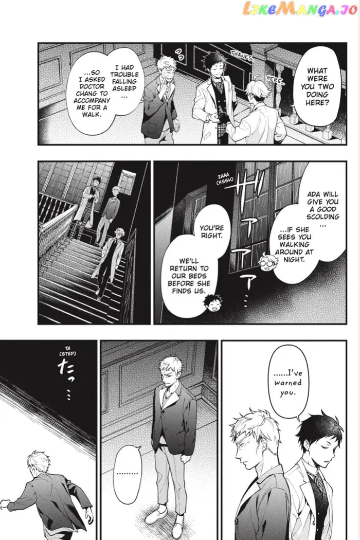 Black Butler Chapter 186 image 12_optimized