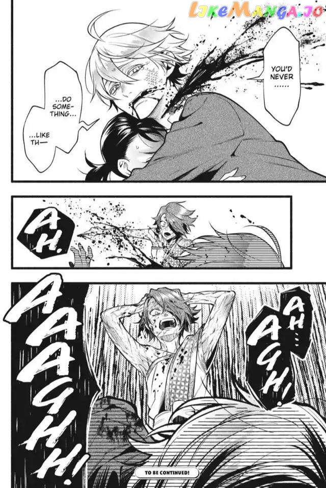 Black Butler Chapter 206 image 19