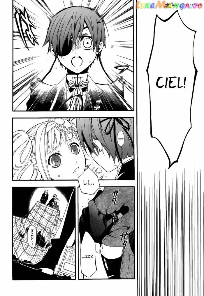 Black Butler Chapter 54 image 25_optimized