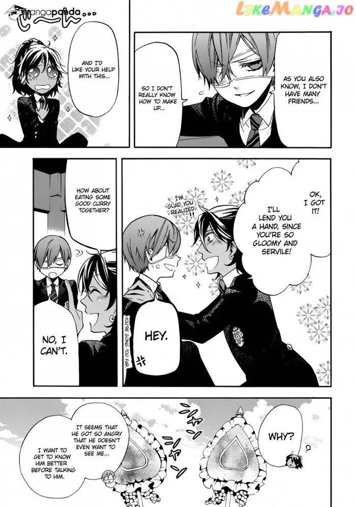 Black Butler Chapter 71 image 03_optimized
