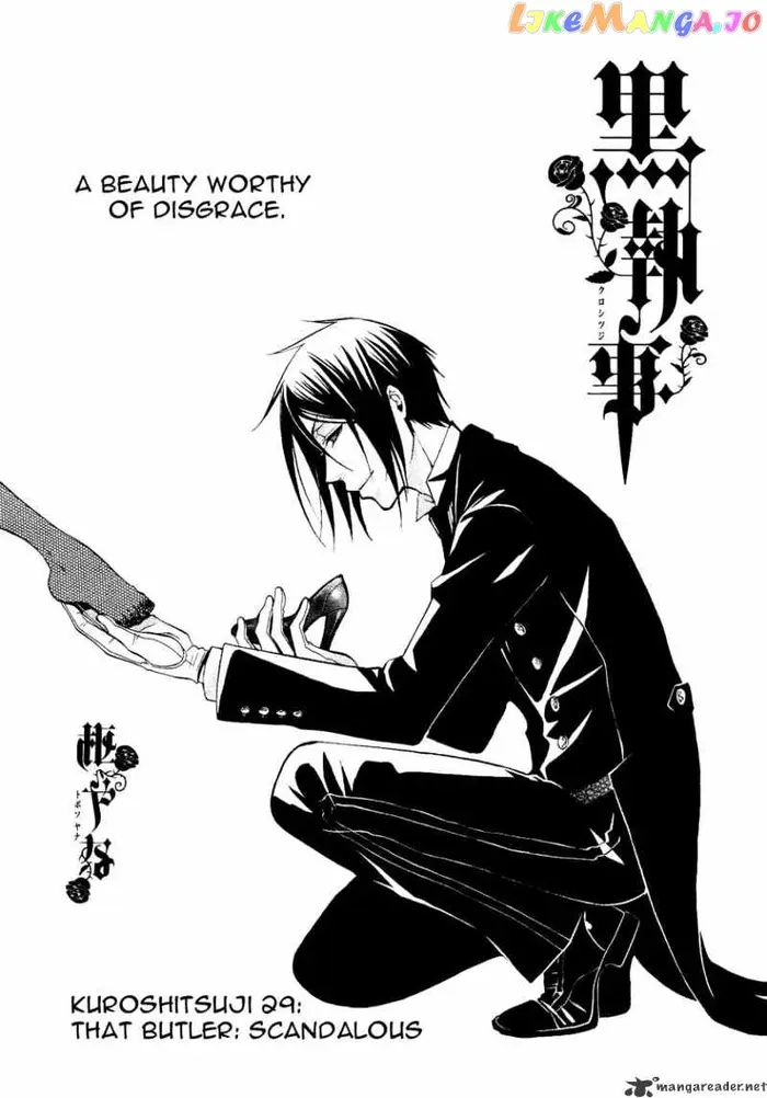 Black Butler Chapter 29 image 03_optimized