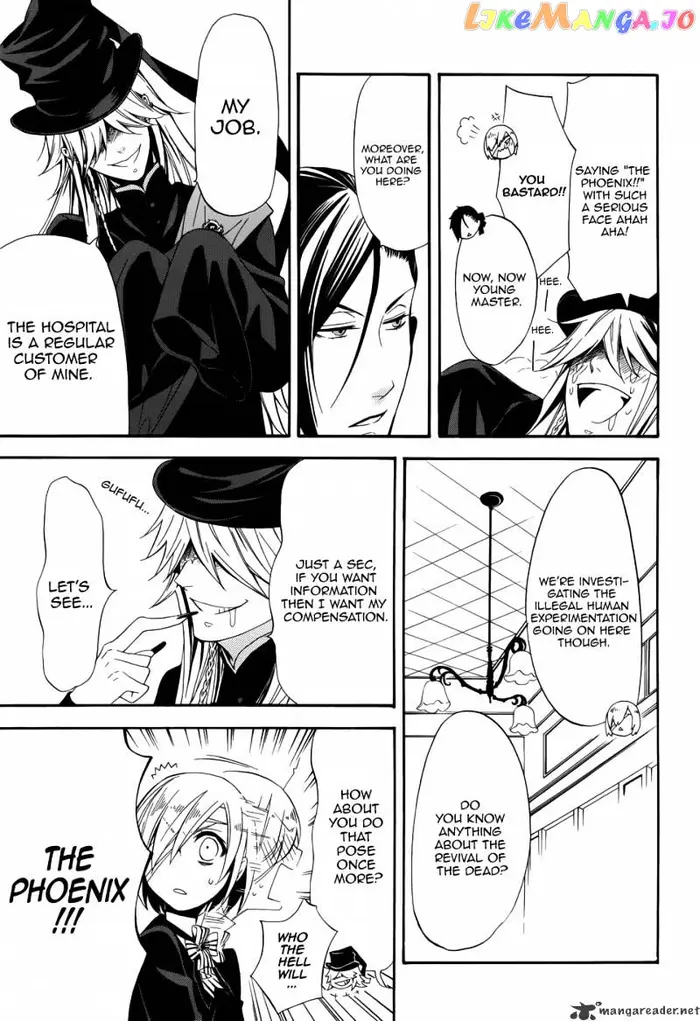 Black Butler Chapter 52 image 19_optimized
