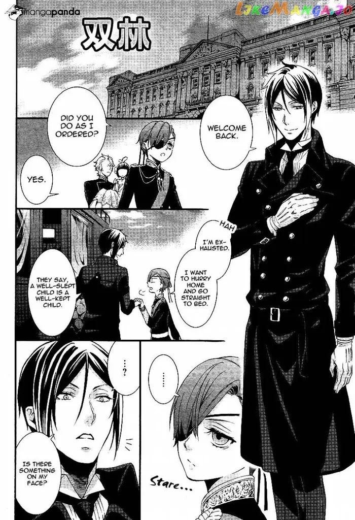 Black Butler Chapter 108 image 20_optimized
