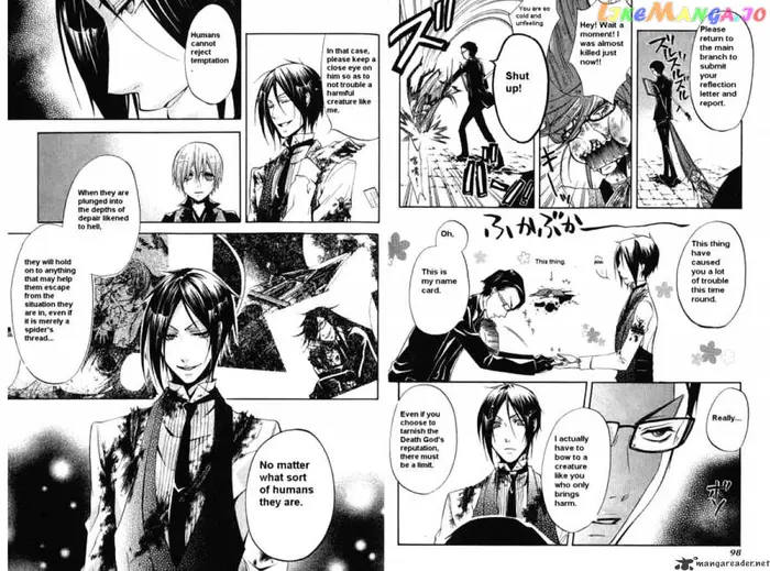 Black Butler Chapter 12 image 12_optimized