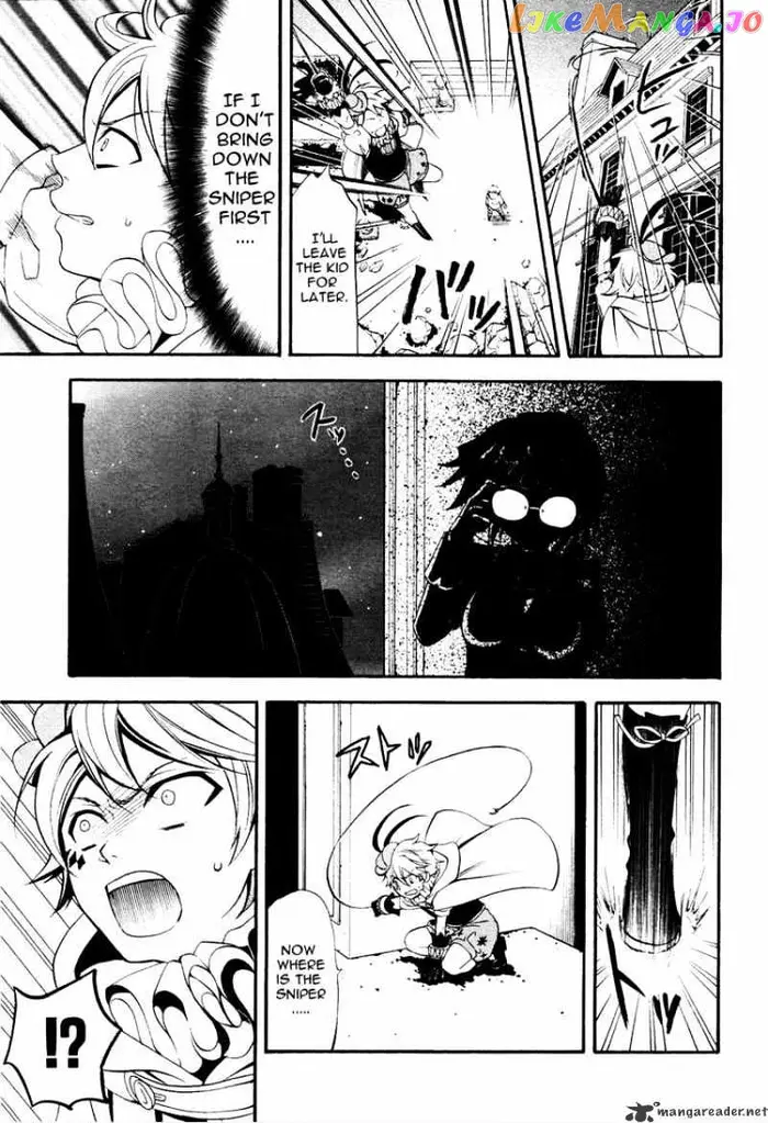Black Butler Chapter 33 image 11_optimized