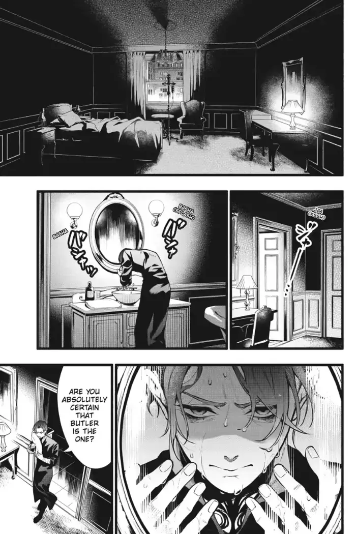 Black Butler Chapter 218 image 09_optimized