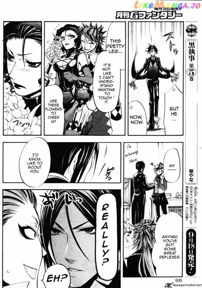 Black Butler Chapter 25 image 18_optimized