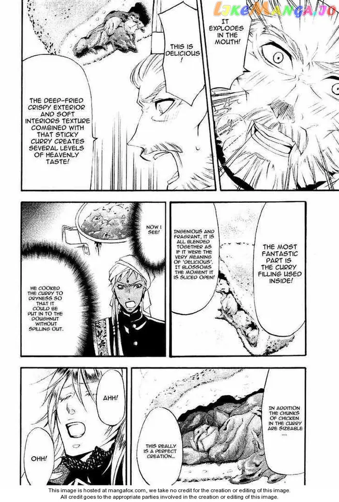 Black Butler Chapter 21.2 image 16_optimized
