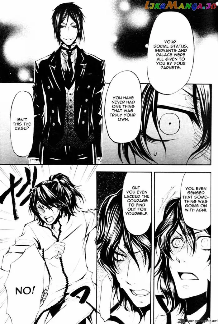 Black Butler Chapter 18 image 34_optimized