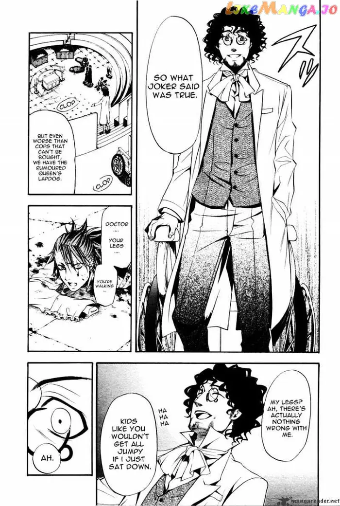 Black Butler Chapter 34 image 07_optimized