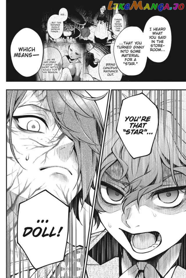 Black Butler Chapter 205 image 04