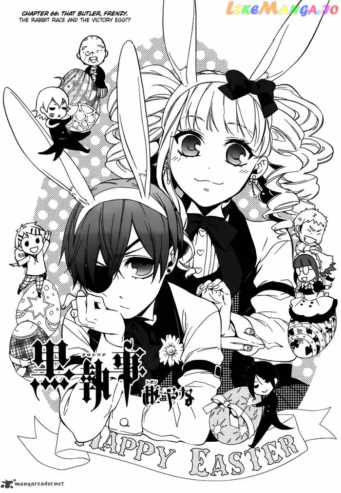Black Butler Chapter 66 image 01_optimized