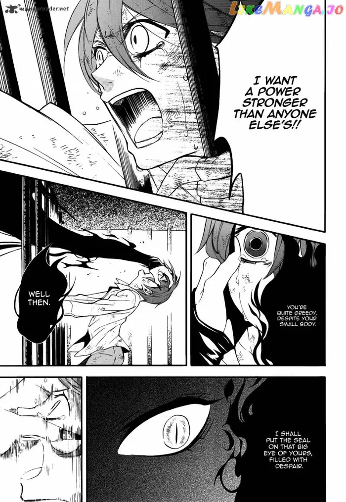 Black Butler Chapter 62 image 05_optimized