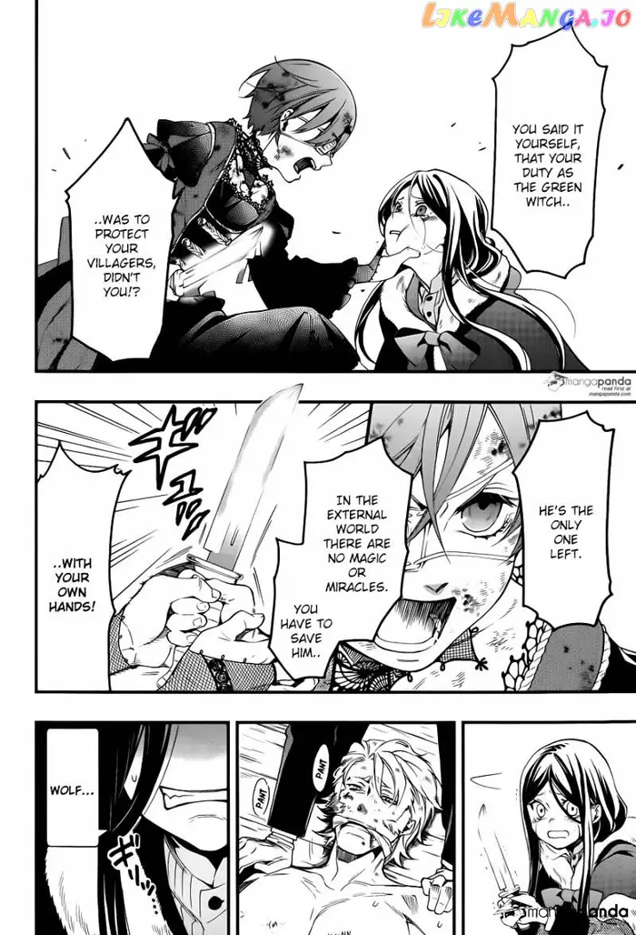 Black Butler Chapter 104 image 12_optimized