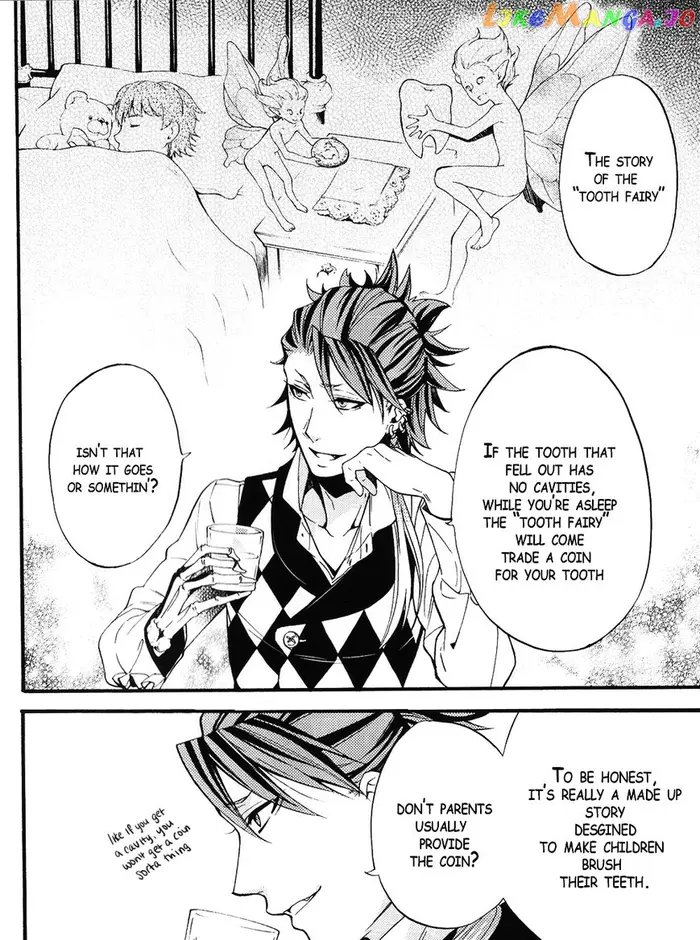 Black Butler Chapter 96.5 image 08_optimized