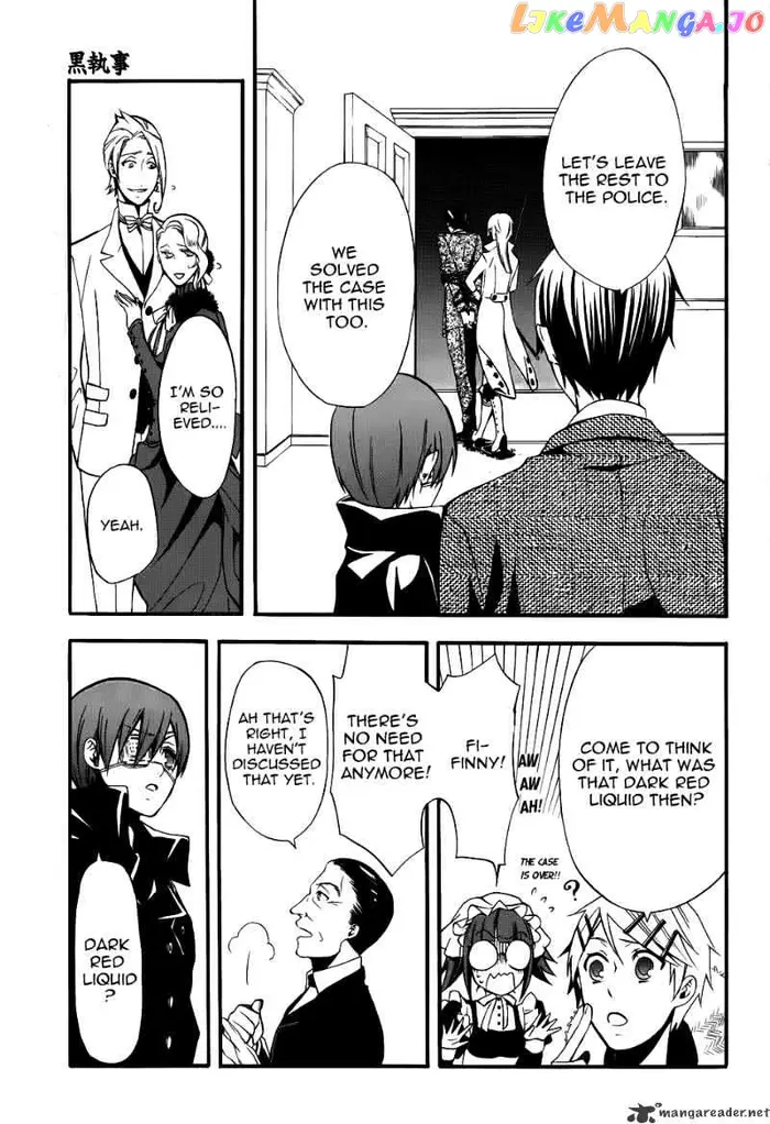 Black Butler Chapter 47 image 27_optimized