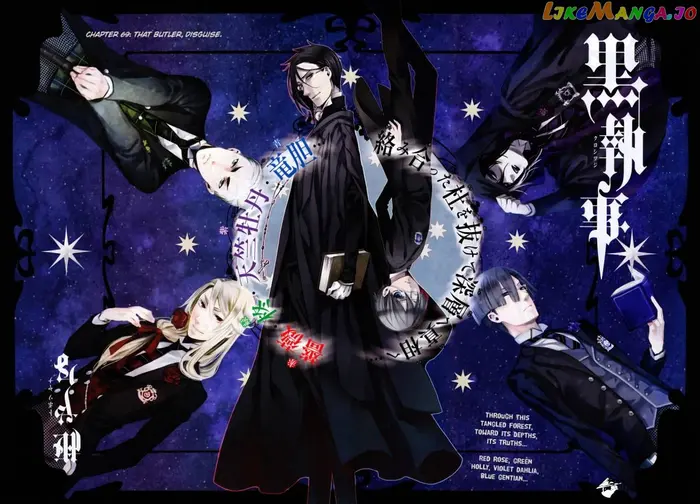 Black Butler Chapter 69 image 02_optimized