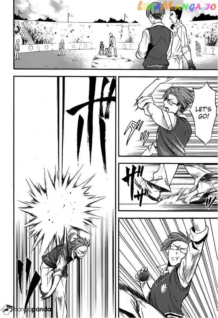 Black Butler Chapter 80 image 04_optimized