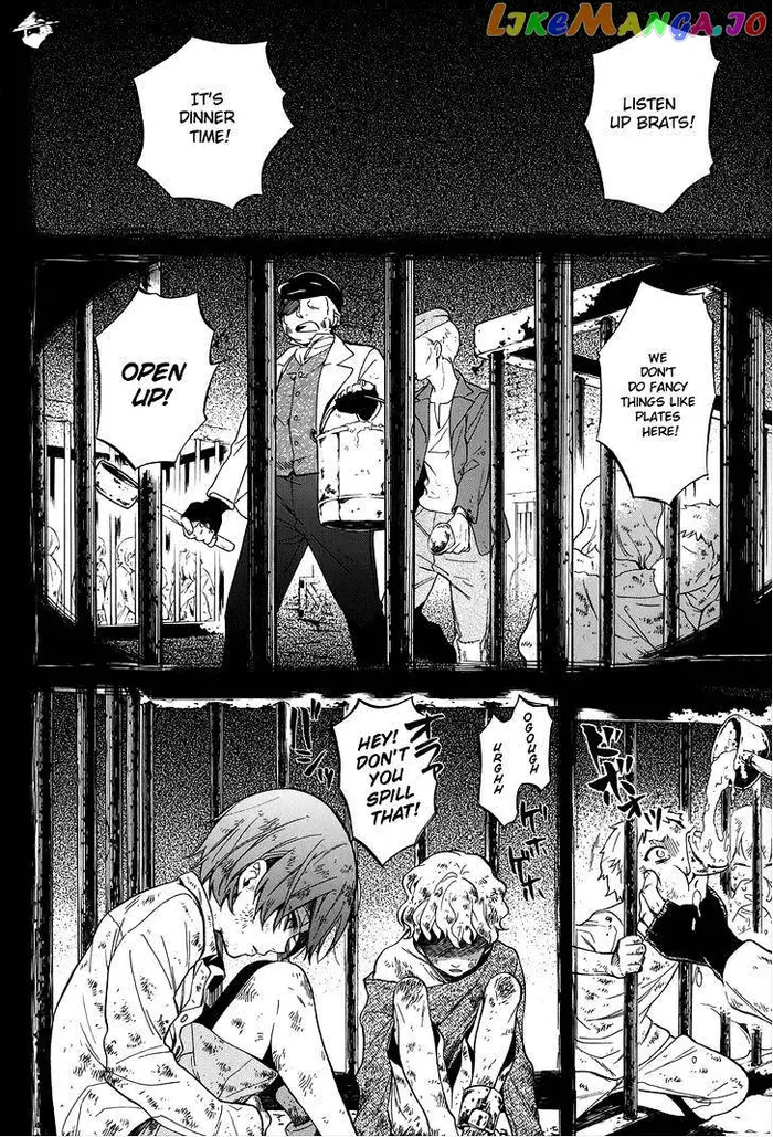 Black Butler Chapter 90 image 13_optimized