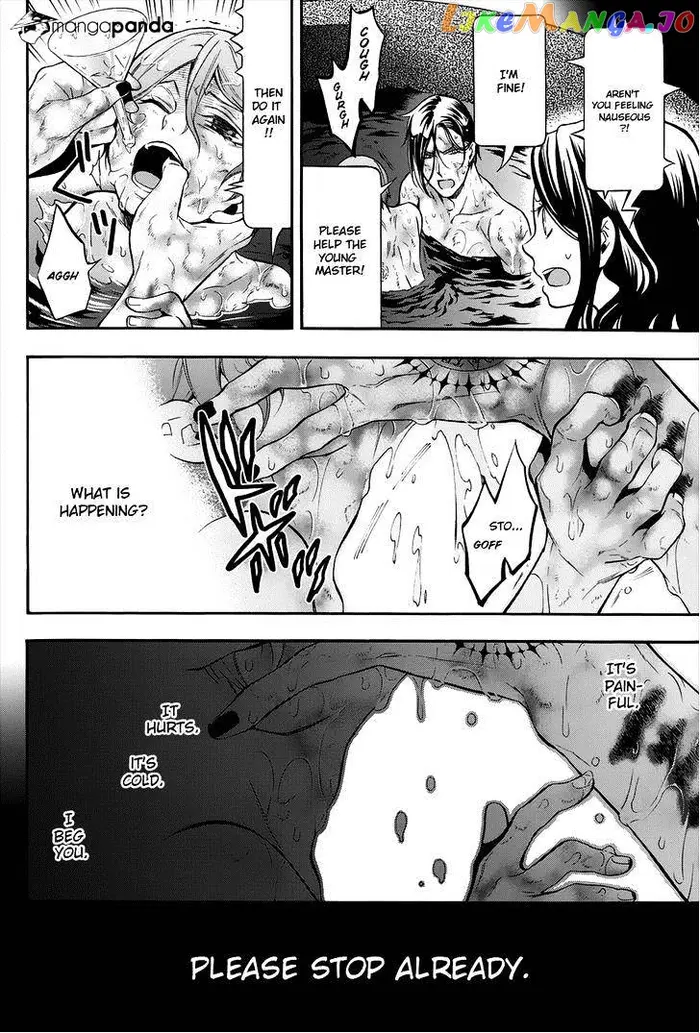 Black Butler Chapter 90 image 11_optimized