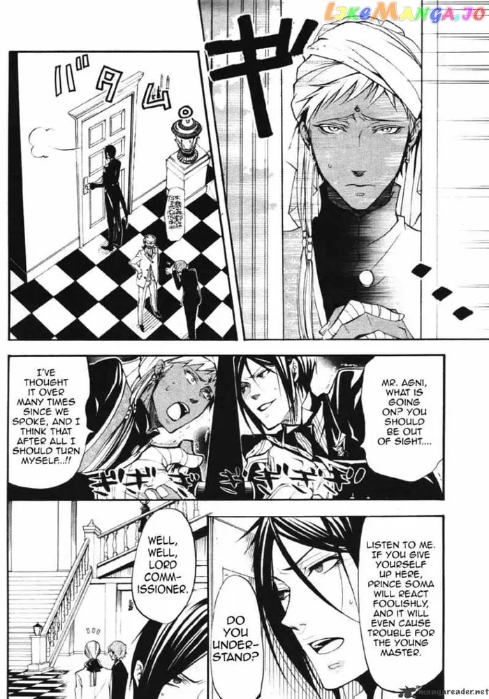 Black Butler Chapter 23 image 20_optimized