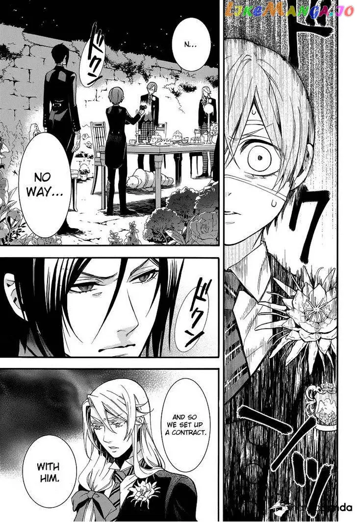 Black Butler Chapter 82 image 22_optimized