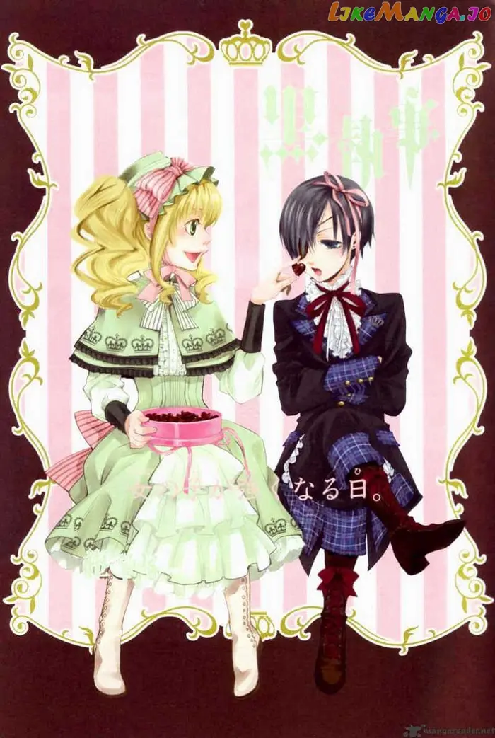 Black Butler Chapter 18 image 01_optimized