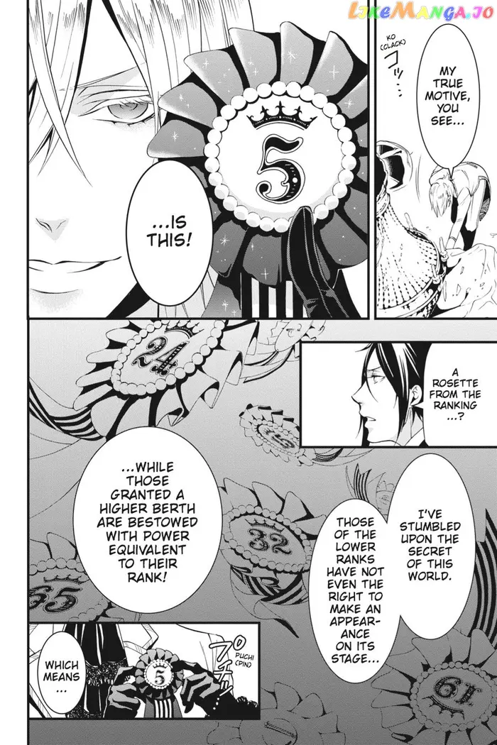 Black Butler Chapter 108.5 image 20_optimized