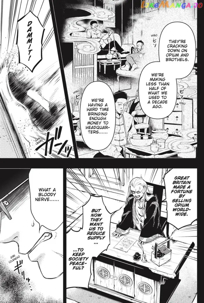 Black Butler Chapter 159 image 13_optimized