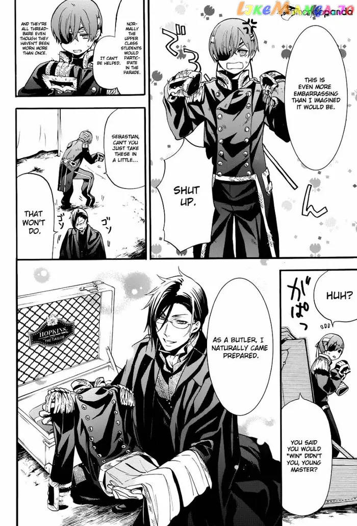 Black Butler Chapter 81 image 03_optimized
