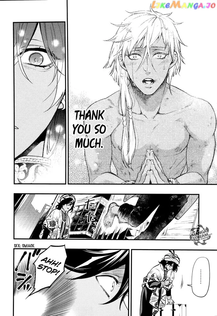 Black Butler Chapter 148 image 07_optimized