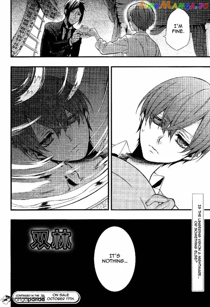 Black Butler Chapter 108 image 26_optimized