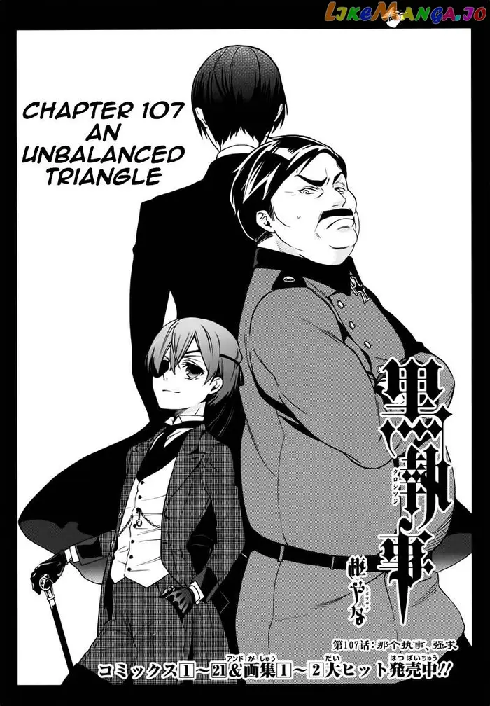 Black Butler Chapter 107 image 02_optimized