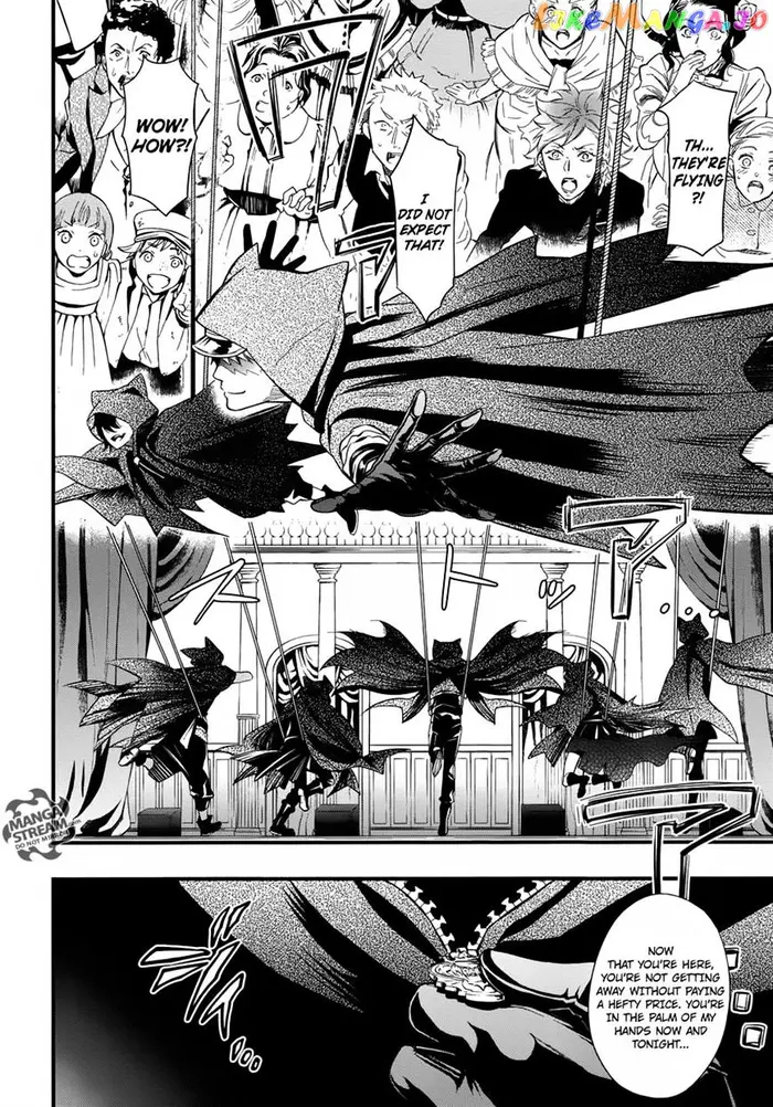 Black Butler Chapter 122 image 10_optimized