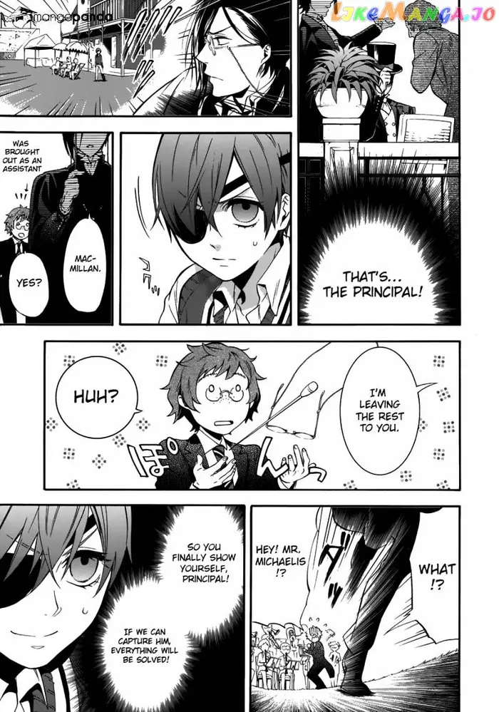 Black Butler Chapter 77 image 31_optimized