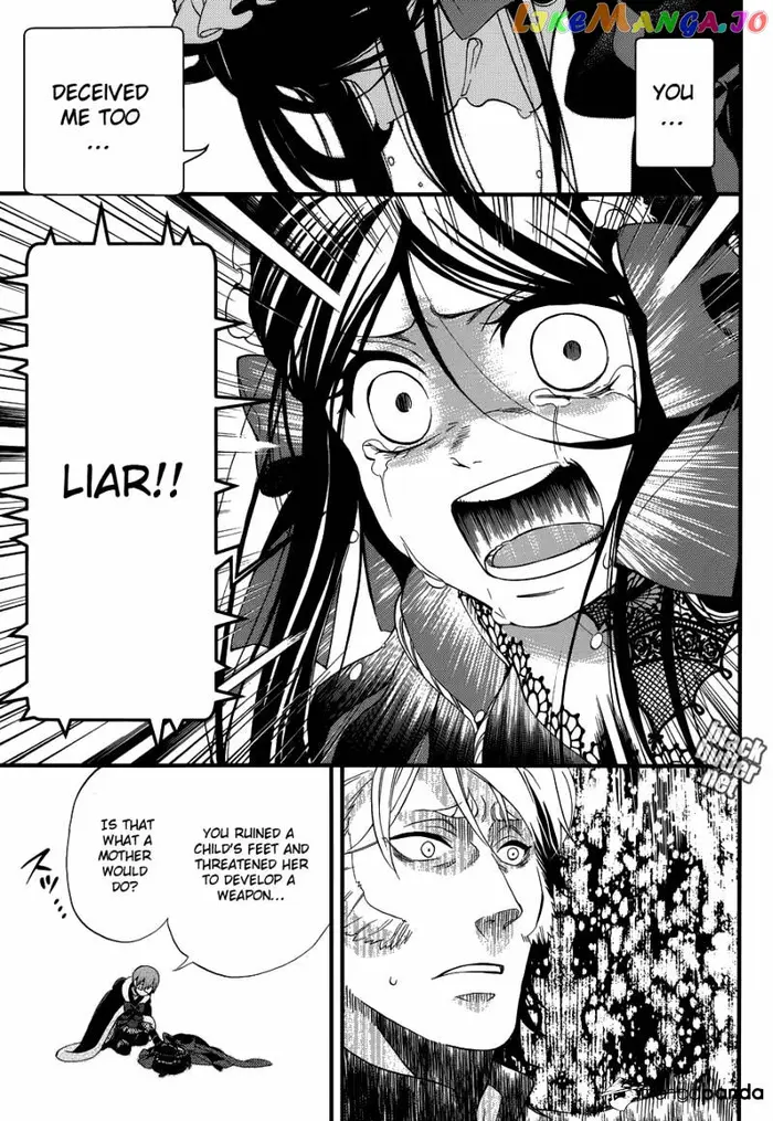 Black Butler Chapter 98 image 13_optimized