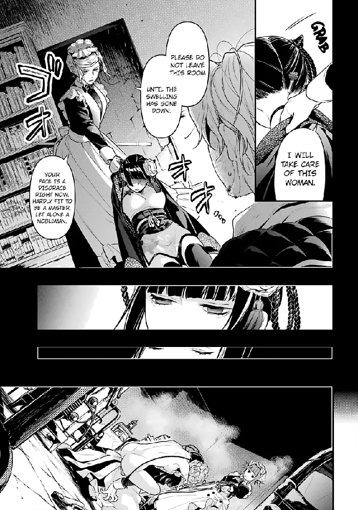 Black Butler Chapter 167 image 07_optimized