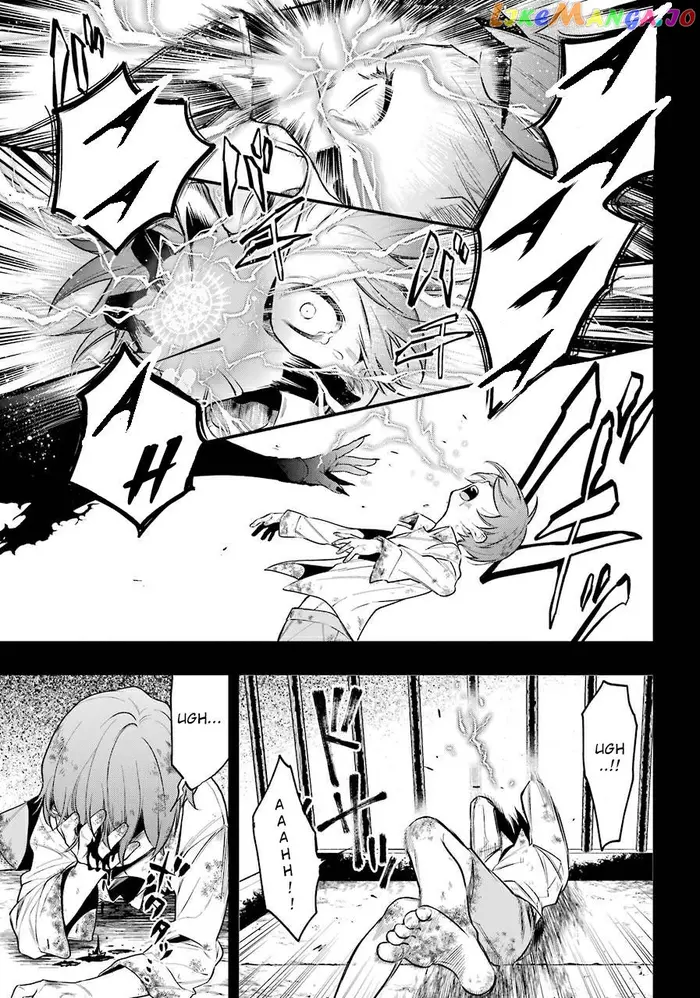 Black Butler Chapter 138.1 image 05_optimized