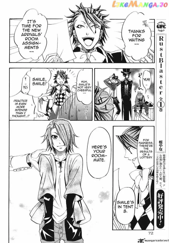 Black Butler Chapter 26 image 37_optimized