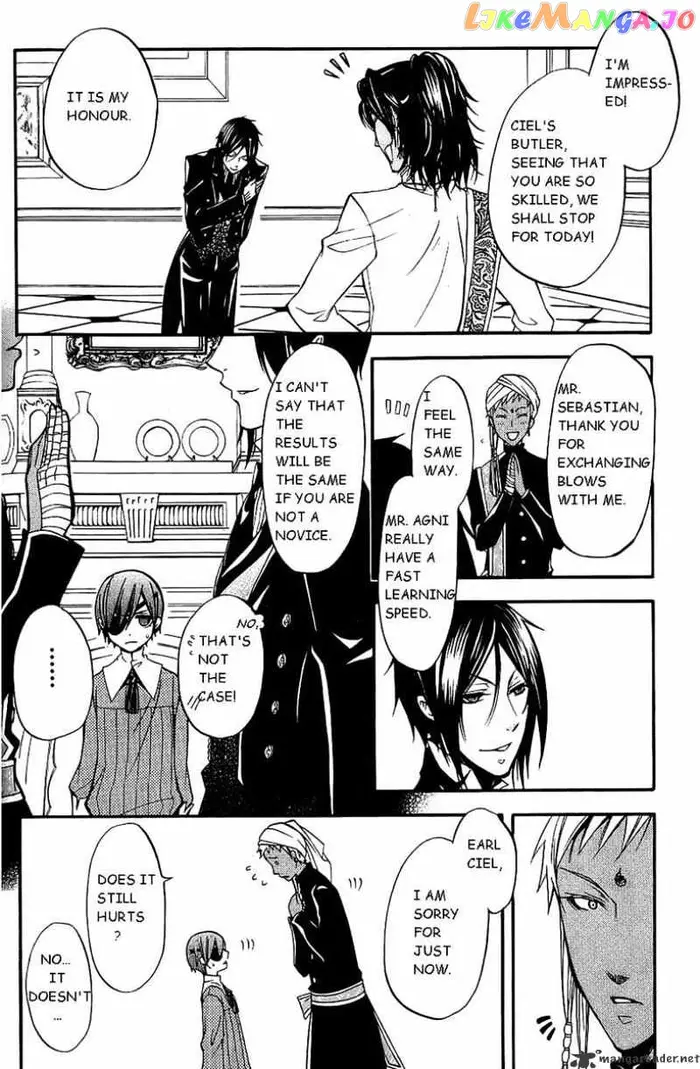 Black Butler Chapter 17 image 13_optimized