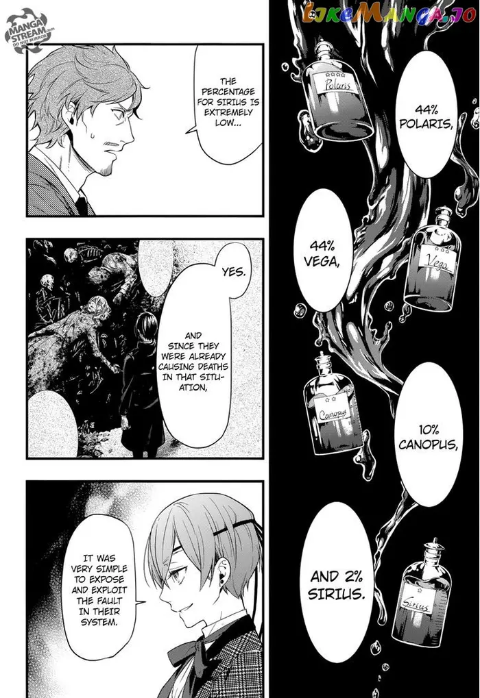 Black Butler Chapter 124 image 17_optimized