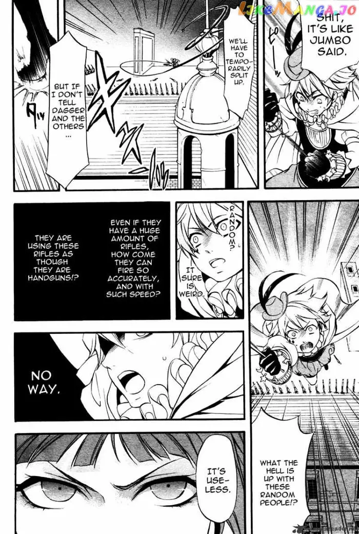 Black Butler Chapter 33 image 17_optimized