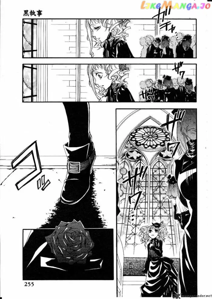 Black Butler Chapter 13 image 05_optimized