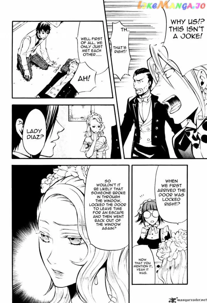 Black Butler Chapter 40 image 08_optimized