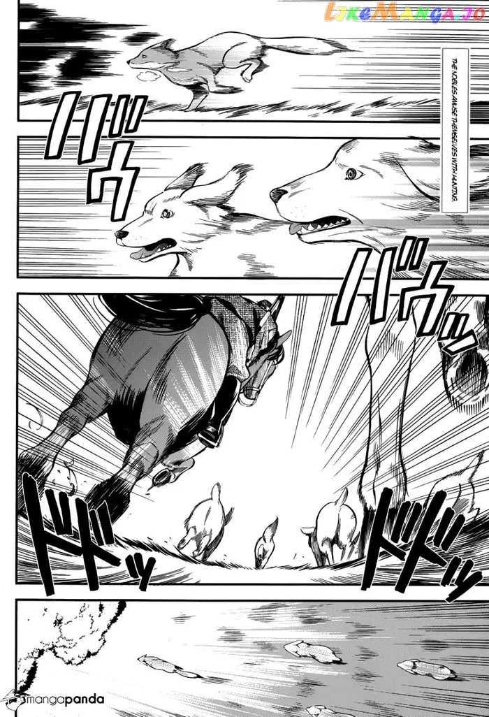 Black Butler Chapter 86 image 02_optimized