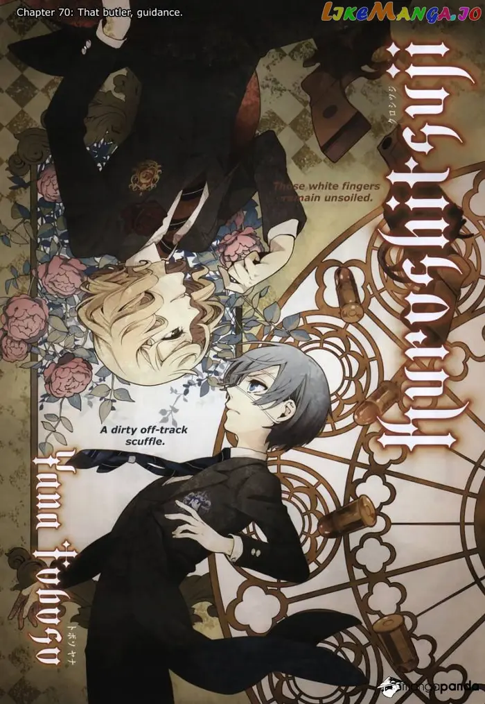Black Butler Chapter 70 image 01_optimized