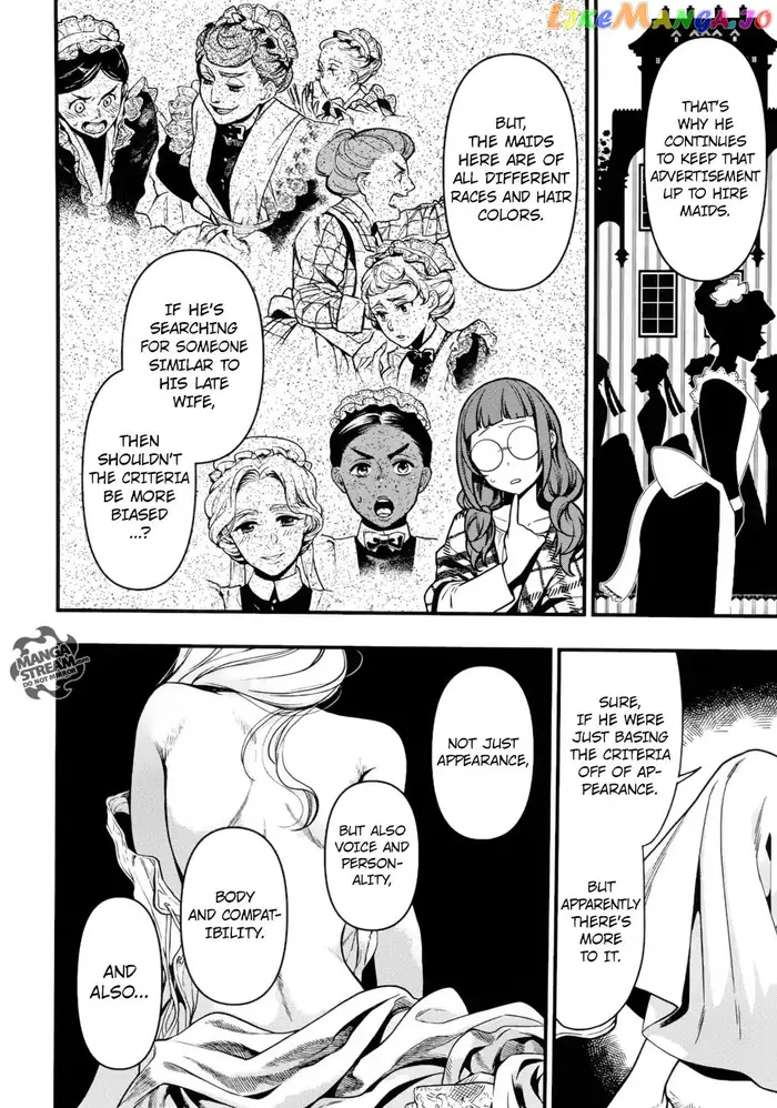 Black Butler Chapter 155 image 09_optimized