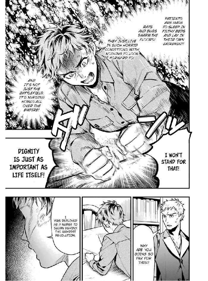 Black Butler Chapter 175 image 09_optimized